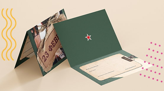 Изготовление открыток и приглашений | Типография Принто-граф Москва
